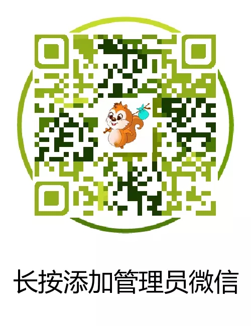 【元旦雪鄉(xiāng)】丨冰雪童話世界，雪谷、雪鄉(xiāng)、霧凇島、哈爾濱冰燈，體驗東北林海雪原，跨年火車團，不用請假