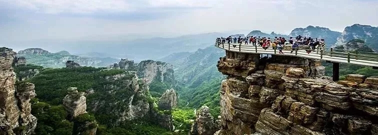 白石山 女神免票啦 巍巍太行天下奇山 國家5A景區