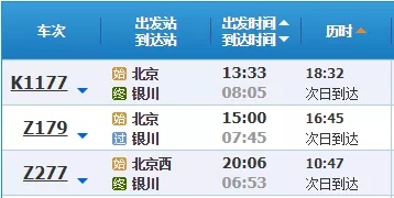 中秋節(jié)騰格里沙漠｜遠(yuǎn)征騰格里-五湖連穿-百人穿越隊(duì)（含露營(yíng)裝備）