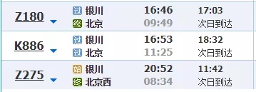 中秋節(jié)騰格里沙漠｜遠(yuǎn)征騰格里-五湖連穿-百人穿越隊(duì)（含露營(yíng)裝備）