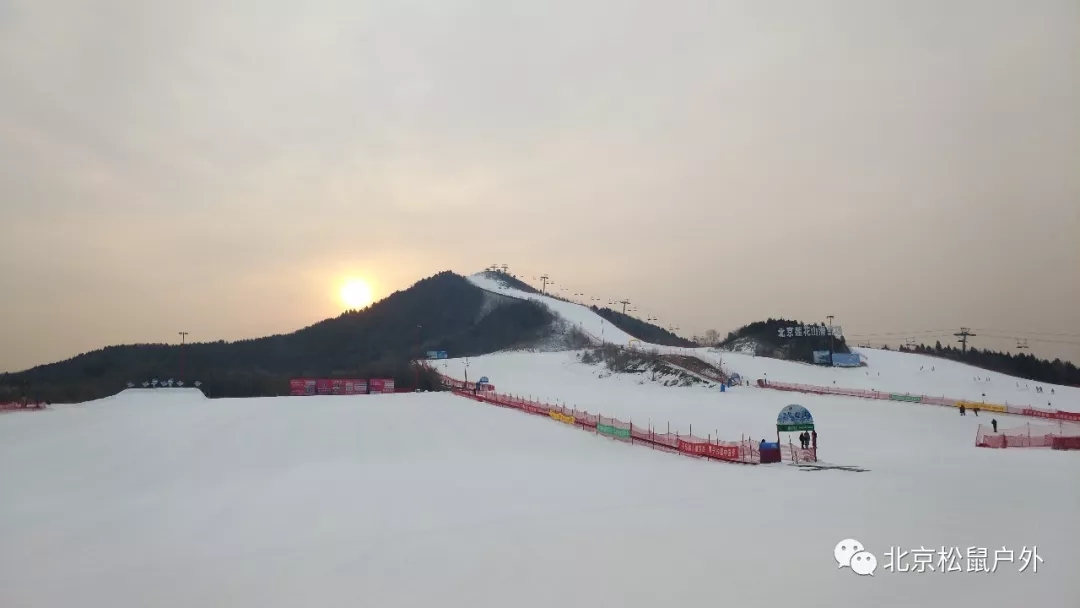 「蓮花山滑雪場(chǎng)」12.21/22號(hào)，雪道全開，含纜車+魔毯+車費(fèi)+門票+保險(xiǎn)+雙板初級(jí)免費(fèi)教學(xué)