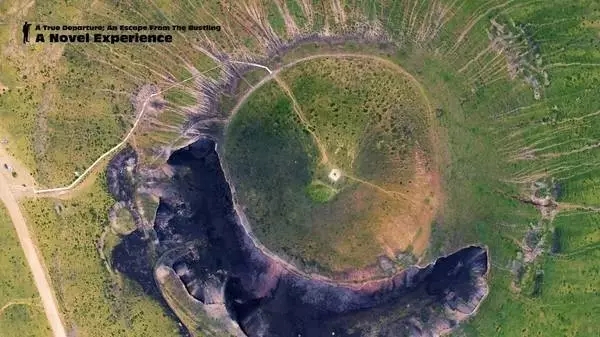 烏蘭哈達(dá)火山露營